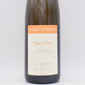 ジャニエール ヴィーニュ・ アン・フール 2020 白 750ml / ドメーヌ・ベリヴィエール