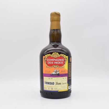 カロニ25年 1996年 カスクストレングス コンパニーデザンド