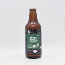 忽布古丹醸造 Pilsner Urenkel