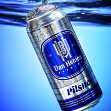 ヴァンヘニオン Pilsner