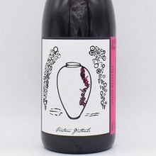 Rosato ロザート 2020 ロゼ 750ml / クリスティアーノ グッタローロ