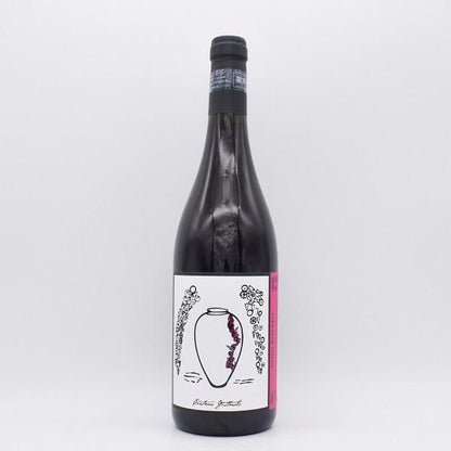 Rosato ロザート 2020 ロゼ 750ml / クリスティアーノ グッタローロ