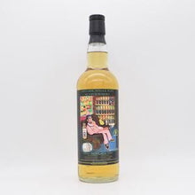 モートラック14年 2007 ホグスヘッド For Whisky History Osaka 2022