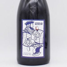 シノン レ ムーラン ド ボー ピュイ 2020 赤 750ml / ドメーヌ デ フレール