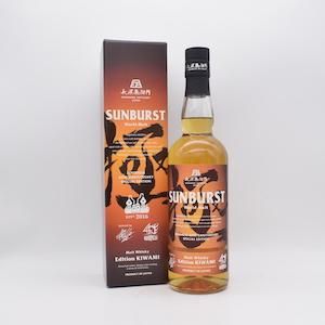 長濱 SUNBURST エディション 極 ~KIWAMI~ ワールドモルトウイスキー