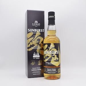 長濱 SUNBURST SUNBURST エディション 魂 ~SOUL~ ワールドモルトウイスキー