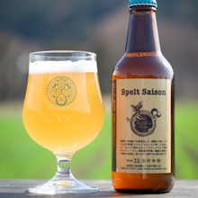 志賀高原ビール Spelt Saison