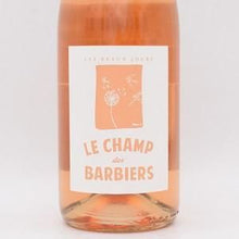 レ ボージュール 2021 ロゼ 750ml / シャン デ バルビエ