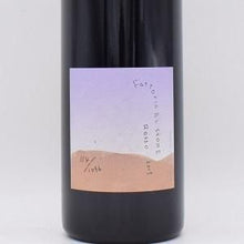 Rosso ロッソ 2019 赤 750ml / Fattoria AL FIOREC（ファットリア・アル・フィオーレ）