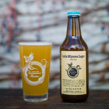 【先行販売品】志賀高原ビール India Miyama Lager / Cold IPA