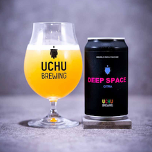 うちゅうブルーイング DEEP SPACE CITRA