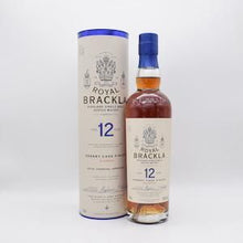 ロイヤル・ブラックラ12年 新ラベル