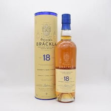 ロイヤルブラックラ18年