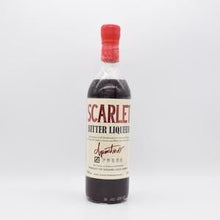 スカーレット アペリティーボ