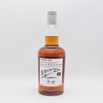 ブリストルジャマイカンラム クラレンドン14年 2007 FOR Shinanoya ＆ bar tre