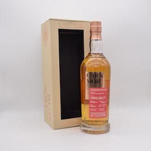 グレンロッシー26年 1995 ホグスヘッド セレブレーション オブ ザ カスク 日本向け 【量り売り】