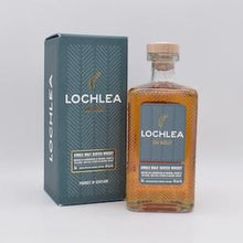 ロッホリー アワーバーレイ【量り売り】