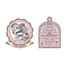 【先行販売品】ダルユーイン6年 2016 Animal Ladies - Lady Badger