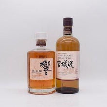 響 ブレンダーズチョイス & ニッカ 宮城峡セット