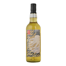 【先行販売品】グレンギリー13年 2008 ホッグスヘッド #3167 ART SESSION CLASSIC
