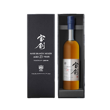 宝剣23年 1998 マルスブランデー