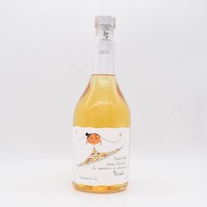 バローロ 2018-2023(木樽熟成期間) 700ml / Romano Levi ロマーノ・レーヴィ