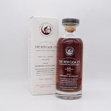 ベンリネス11年 2010 1st Fill Oloroso Sherry Hogshead レッドカスクカンパニー