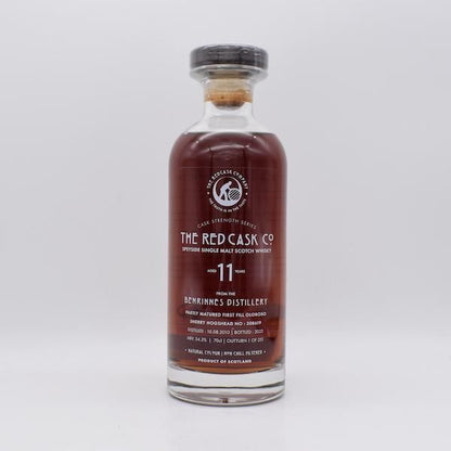 ベンリネス11年 2010 1st Fill Oloroso Sherry Hogshead レッドカスクカンパニー