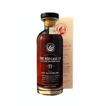 ダルユーイン10年 2012 1st Fill Oloroso Sherry Hogshead レッドカスクカンパニー インポーターお勧め！