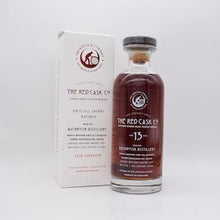 オスロスク13年 2009 1st Fill Oloroso Sherry Hogshead レッドカスクカンパニー