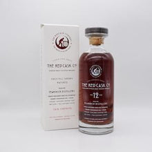 ティーニニック13年 2009 1st Fill Oloroso Sherry Hogshead レッドカスクカンパニー インポーターお勧め！
