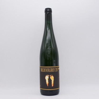 マイシェヴァゴレン 2017 白 (オレンジ) 750ml / レーベンホフ