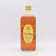 サントリー 角瓶 復刻版 43%