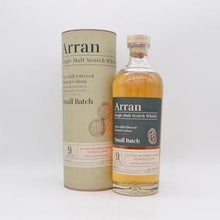 アランモルト スモールバッチ9年 ピーテッド バーボンバレル