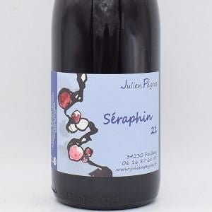 ヴァン・ド・フランス・セラファン 2021 赤 750ml / ドメーヌ・ジュリアン・ペイラス