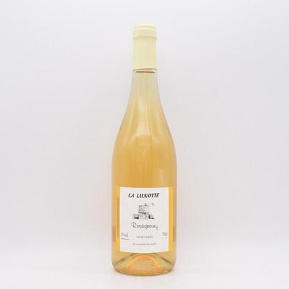 レ・ルシニュー 2020 白 750ml / ドメーヌ・ド・ラ・リュノッテ