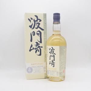 波門崎ピュアモルトウイスキー