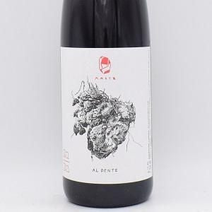 マルト アル デンテ 2020 赤 750ml / ヴァイングート・ヴェルナー