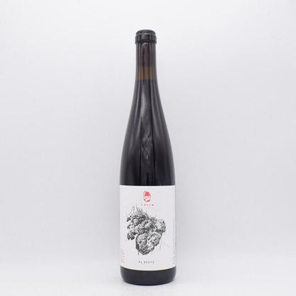 マルト アル デンテ 2020 赤 750ml / ヴァイングート・ヴェルナー