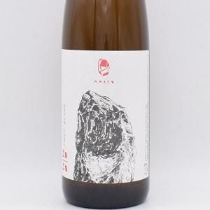 マルト ピノブラン 2020 白 750ml / ヴァイングート・ヴェルナー
