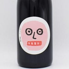 “ＴＯＣ＃１” 2020 赤 750ml / カッシーナ・タヴィン