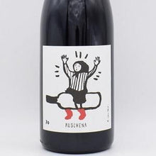 “Ruschena” ルスケーナ 2020 赤 750ml / カッシーナ・タヴィン