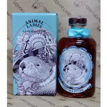 【先行販売品】ハイランドパーク8年 2014 Animal Ladies - Lady Sea Otter