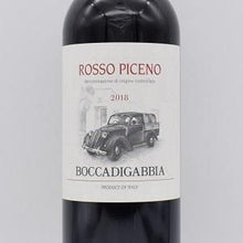 ロッソ・ピチェーノ 2018 赤 750ml / ボッカディガッビア