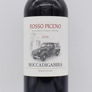 ロッソ・ピチェーノ 2018 赤 750ml / ボッカディガッビア