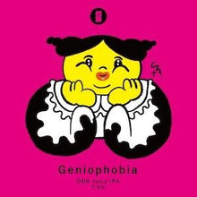 トートピア Geniophobia