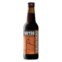 ディシューツ The Abyss