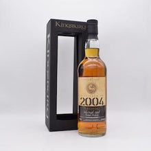 ブナハーブン17年 2004 キングスバリー ゴールド