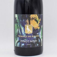 【ご購入条件あり】ピノノワール オマージュ オリヴィエ（ニコラ・ルナール）2021 赤 750ml / シャトー・ド・ゴール