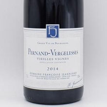 ペルナン ヴェルジュレス V.V. 2014 赤 750ml / ドメーヌ フランソワーズ ジャニアール